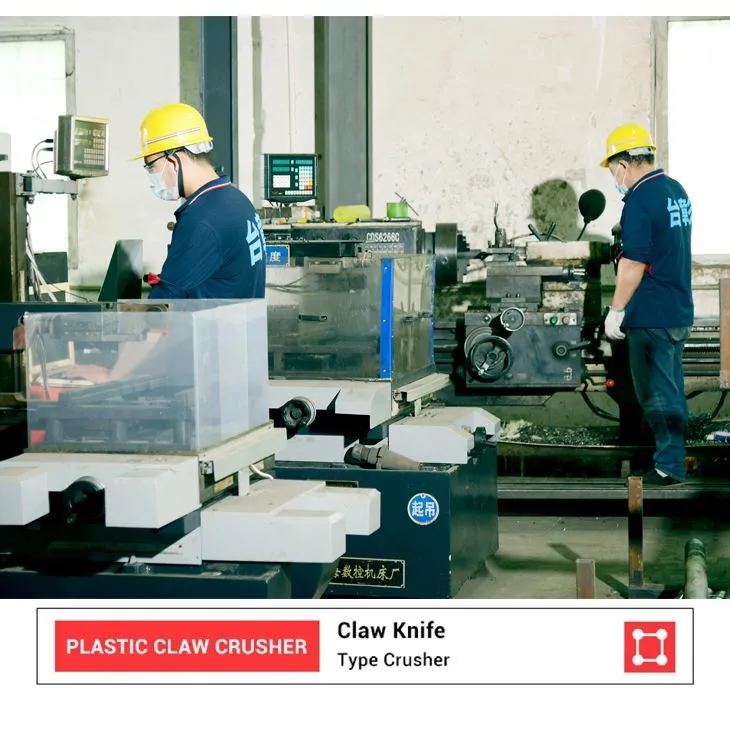 Plastic Bottle Crushing Machine Manufacturers