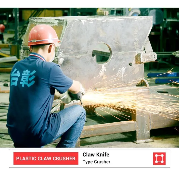 Plastic Claw Crusher Machine For PET Bottles And Other Plastic