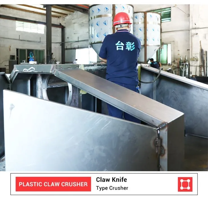 Plastic Claw Crusher Machine Plastic Crushing Machine