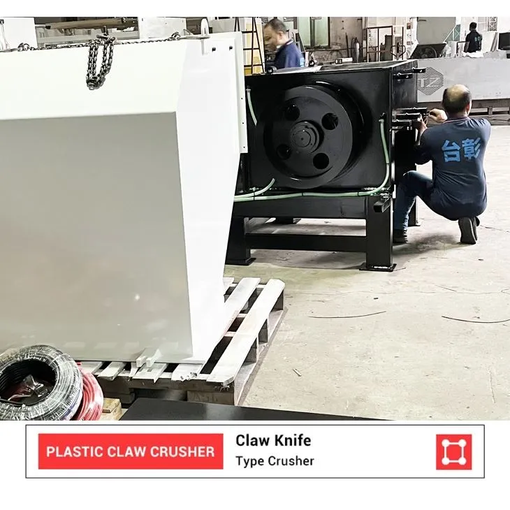 Powerful Plastic Bottle Recycling Crusher Plastic Crusher Machine