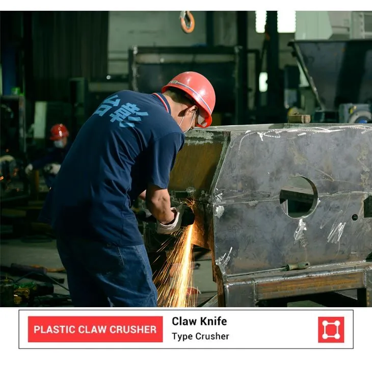 Soundproof Plastic Crusher